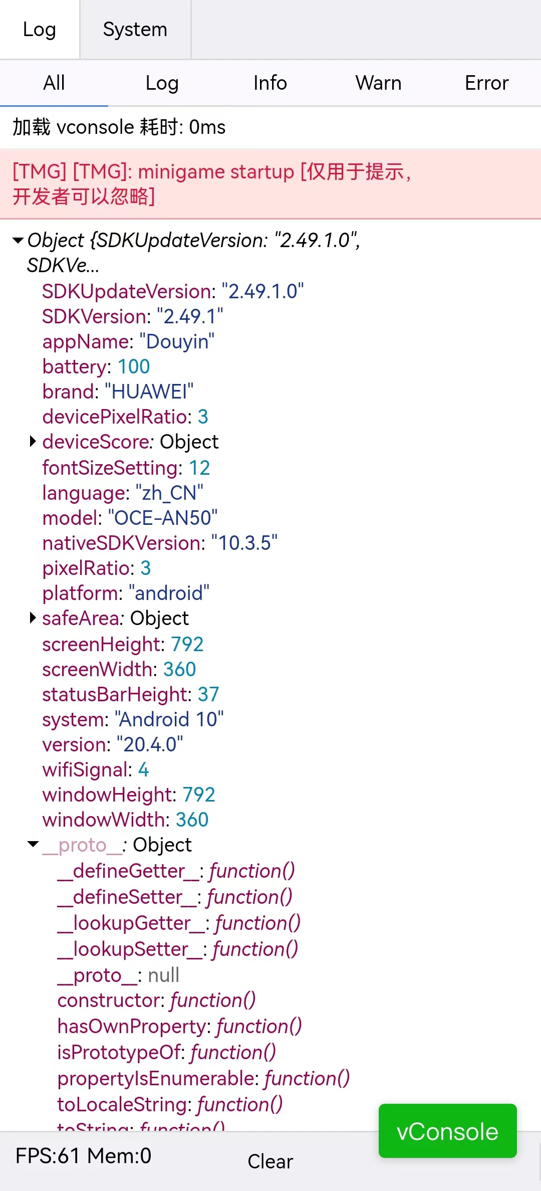 websocket android端连接永远失败（ios正常） - 普通小游戏API或组件- 抖音开放平台